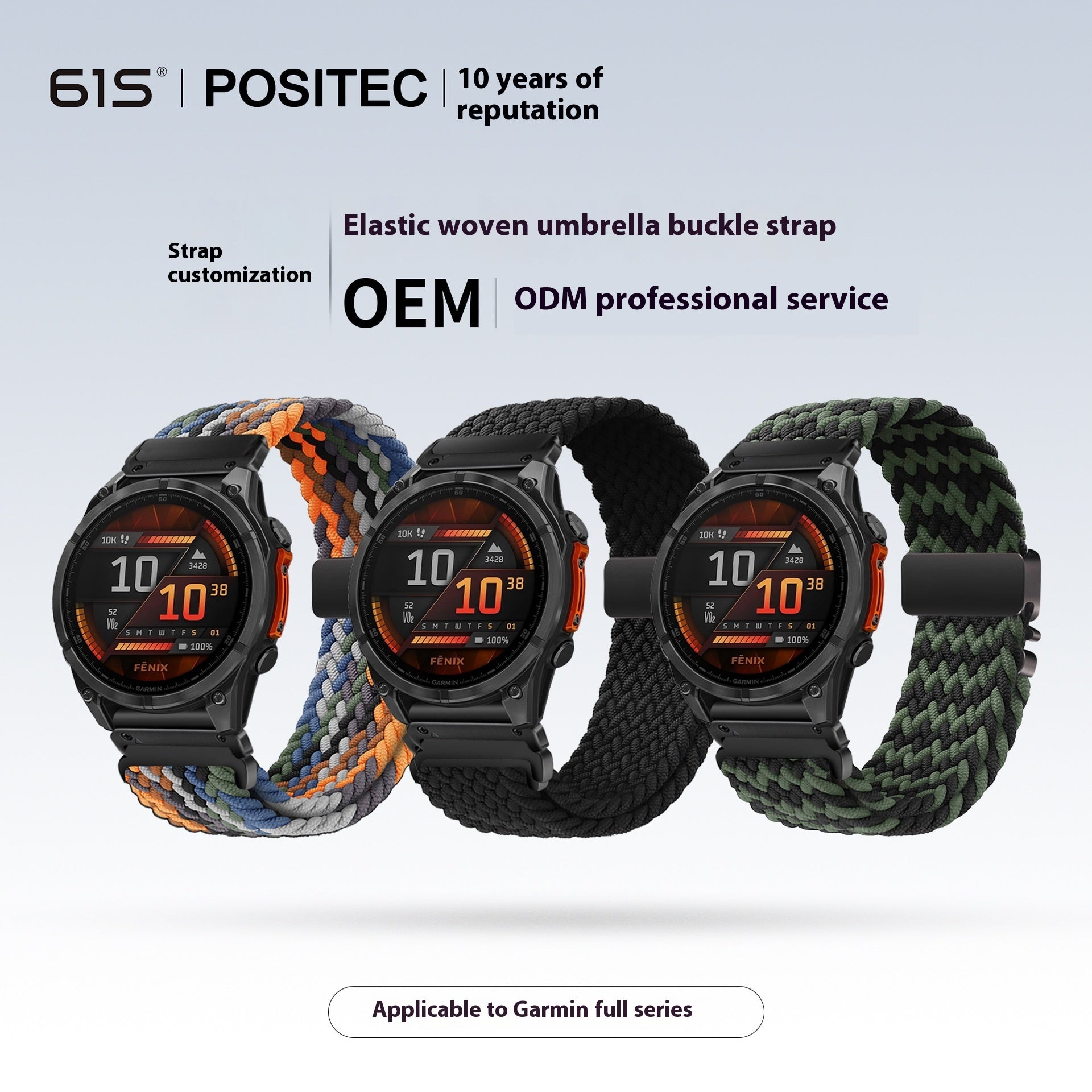 Garmin Fenix Elastic Buckle Watch Strap